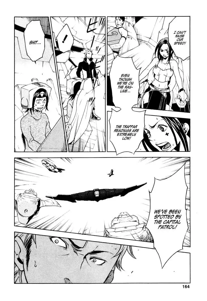 Eureka 7 Chapter 15 26